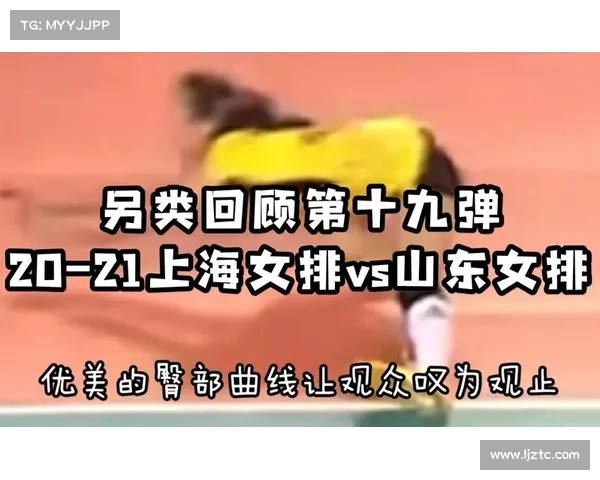2021北仑女排比赛门票价格 2021北仑女排比赛门票价格