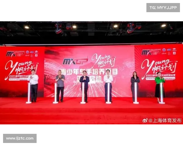 a类赛事b类赛事 a类赛事b类赛事