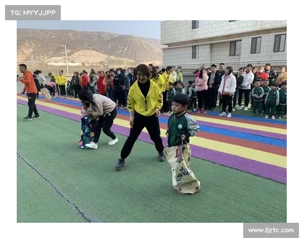 合肥亲子活动的网站—2018合肥亲子趣味运动会：全家齐上阵快乐运动共成长