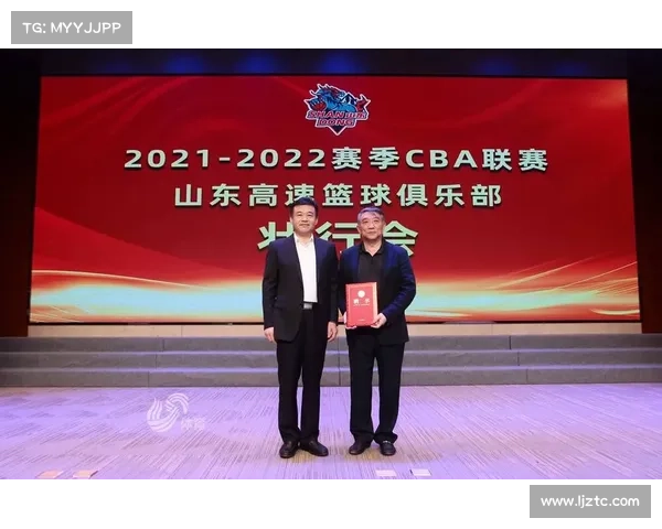 山东高速俱乐部官网 山东高速俱乐部官网