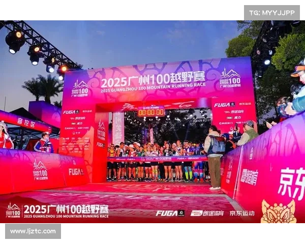 广东5月跑步赛事(2021广东100跑山系列赛) 广东5月跑步赛事(2021广东100跑山系列赛)
