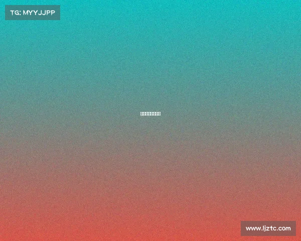 农村体育活动项目