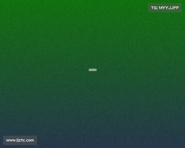 朱拜勒二期 朱拜勒二期