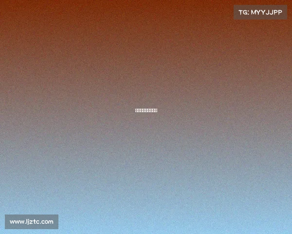 国安对申花全场录像