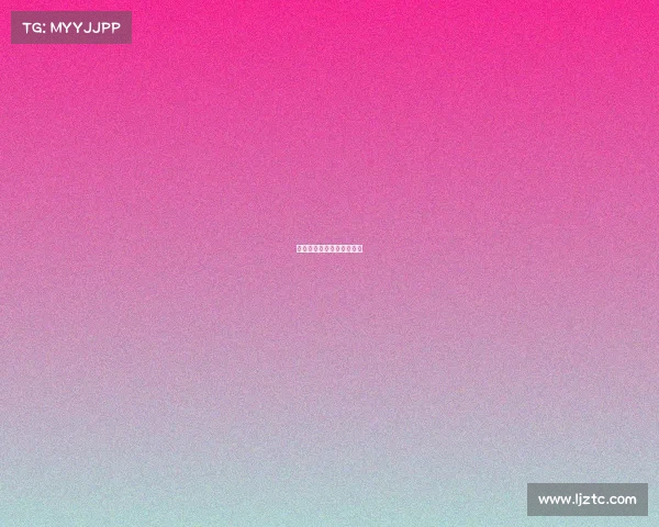 大型赛事的评价体系是什么