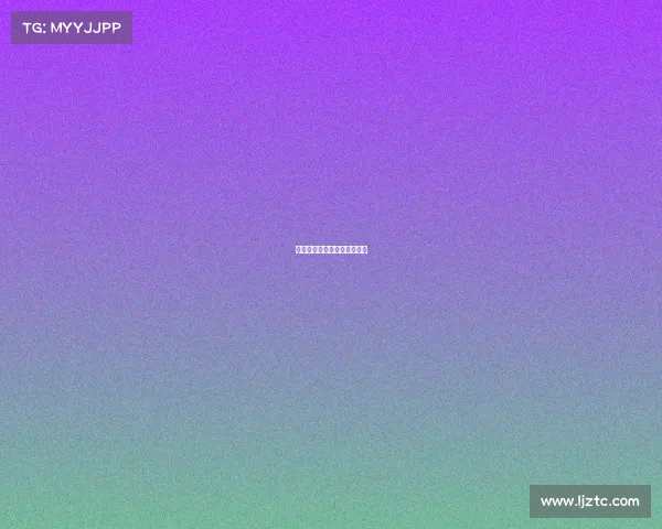 看看冬奥会赛事看一下冬奥会