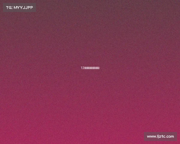 12人乒乓球淘汰赛对阵表