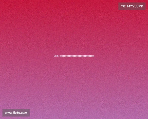 2017年十二月全球体育盛事精彩纷呈回顾冠军荣耀诞生激动人心故事