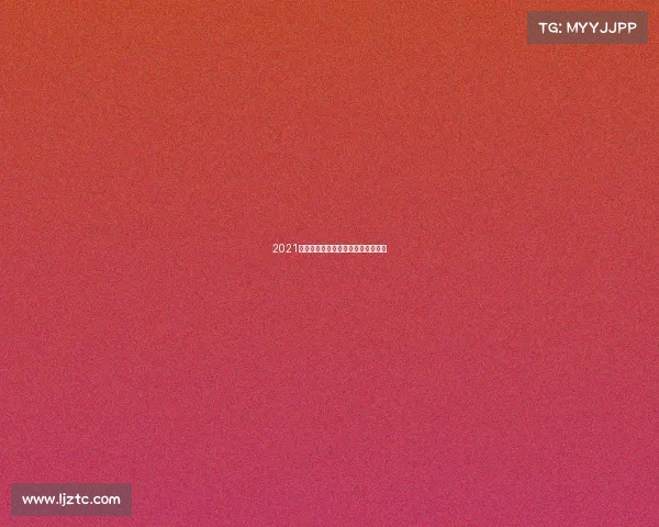 2021年山东省青少年航空航天模型锦标赛