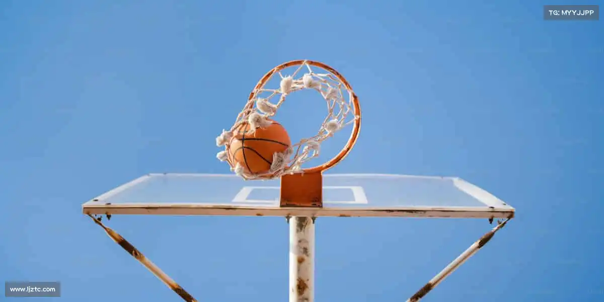 mk体育——🏀激情碰撞,球场称王!🏆